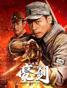 《单男绿奴内射》